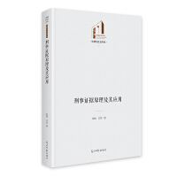  C(j)ԭ䑪á Ď졤c ɷҎ(gu) °