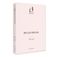  ĻcJ(rn)ͬ Ď(k)vʷcĻ