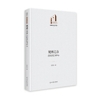  Ҏ(gu)t֮ΣԽ(jng)(j)ġ Ď(k)c(hu)