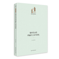  Ɇ(wn)~(li)ܱZ(y)о Ď(k)cZ(y)