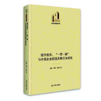  W(xu)һһ·cЇ(gu)I(y)(gu)ُ(gu)Оо Ď(k)(jng)(j)c