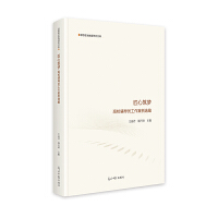  (mng)Уo(do)Tx I(y)W(xu) ˼νоĎ