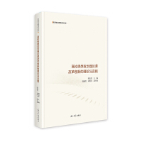  У˼Փnĸ(chung)µՓc` ˼νоĎ