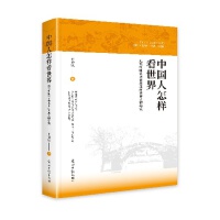  Їӿ磺ЇJ(rn)R(sh)о