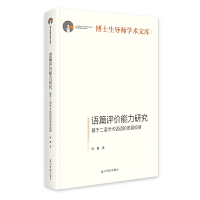  Zƪu(png)r(ji)оڶZW(xu)g(sh)ԒZİl(f)չҎ(gu)ɡ ʿ(do)W(xu)g(sh)Ď