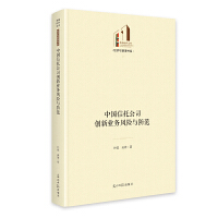  Їй˾(chung)I(y)(w)L(fng)U(xin)c Ď졤(jng)(j)c