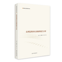  (yng)͸У(hu)(w) ˼νоĎ