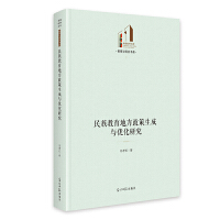  ��������ط����������c��(y��u)���о� ��������Ď�(k��)�������c�Z(y��)��