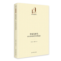  ܻrAIGCܹ턓(chung) Ď졤(jng)(j)c 턓(chung) I(y) ˲ŽO(sh)