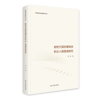  r(sh)Уo(do)TI(y)˸о ˼νоĎ R˼xՓ Уo(do)TI(y)о