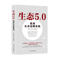  B(ti)5.0 : ںB(ti)(zhn)Ԍ`