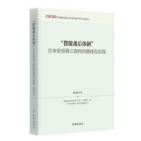  [Ó(zhn)wơձx(qun)·`