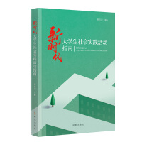 r(sh)W(xu)(hu)(sh)`(dng)ָ