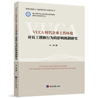 VUCArI(y)h(hun)T(chung)ОӰ푙Cо