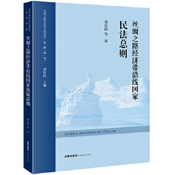  zI֮·(jng)(j)ؾ(gu)񷨿t