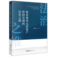  wِoYa(chn)rֵ(sh)F(xin)ķ֮S