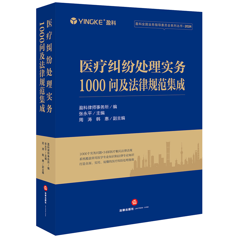 t(y)m̎팍(sh)(w)1000Ҏ(gu)