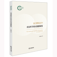  Ŕ෨н(jng)(j)W(xu)Ĺ޶