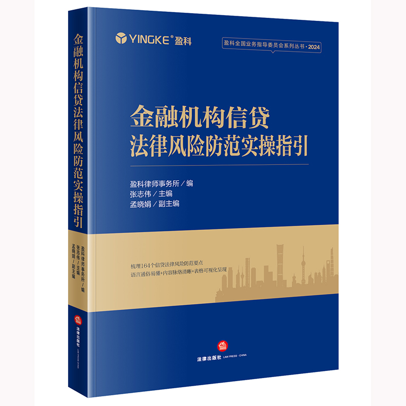 ڙC(j)(gu)JL(fng)U(sh)ָ