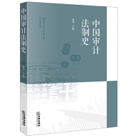 �Ї�(gu��)��Ӌ(j��)����ʷ