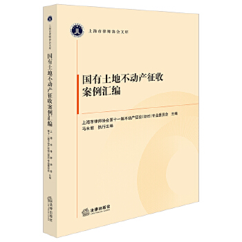  (gu)ز(dng)a(chn)հR