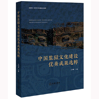  Ї(gu)O(jin)zĻO(sh)(yu)ɹx