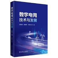  (sh)늾W(wng)gcl(f)չ