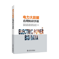  (sh)(j)(yng)֪R(sh)փ(c)