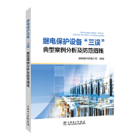  ^늱o(h)O(sh)䡰`Ͱʩ