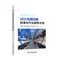  ߉|zޘ(bio)(zhn)I(y)ָ(do)փ