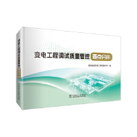  ׃늹{(dio)ԇ|(zh)ܿҪc