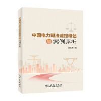  �Ї�(gu��)���˾���b�������c�����u(p��ng)��