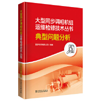  ͬ{(dio)CM\Sz޼g(sh) ͆}