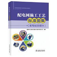  늾W(wng)ʩˇ(bio)(zhn)D