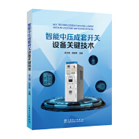  Љ_P(gun)O(sh)P(gun)Ig(sh)