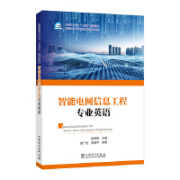  늾W(wng)Ϣ̌I(y)ӢZ(y)