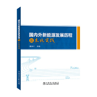  (gu)(ni)Դl(f)չv̼|(sh)`