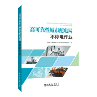  ߿ɿԳ늾W(wng)ͣI(y)