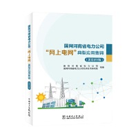  (gu)W(wng)ʡ˾W(wng)늾W(wng)͑(yng)ü\