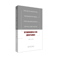  ͨҎ(gu)O(sh)Ӌ` 늚cܻ