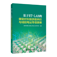  RT-LABăܿ(sh)Rcվֵģ