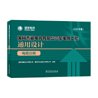 W(wng)޹˾늾W(wng)ͨOӋ