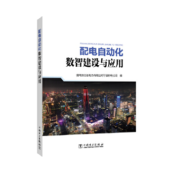  Ԅ(dng)(sh)ǽO(sh)c(yng)