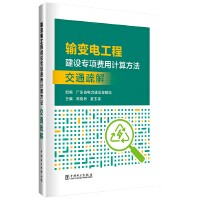  ݔ׃늹̽O(sh)MӋ㷽---ͨ