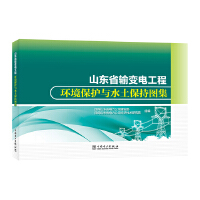 ɽ|ʡݔ׃늹̭h(hun)o(h)cˮֈD