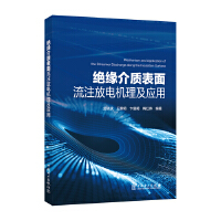  ^|(zh)ע늙C(j)(yng)