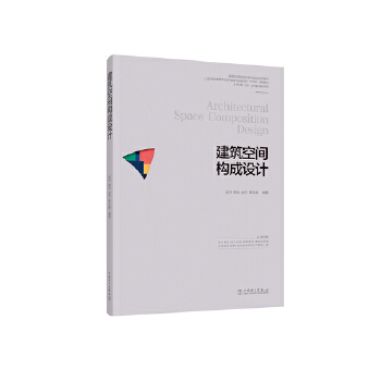  ߵI(y)ԺУO(sh)ӋW(xu)ΑB(ti)ϵн̲ g(gu)O(sh)Ӌ