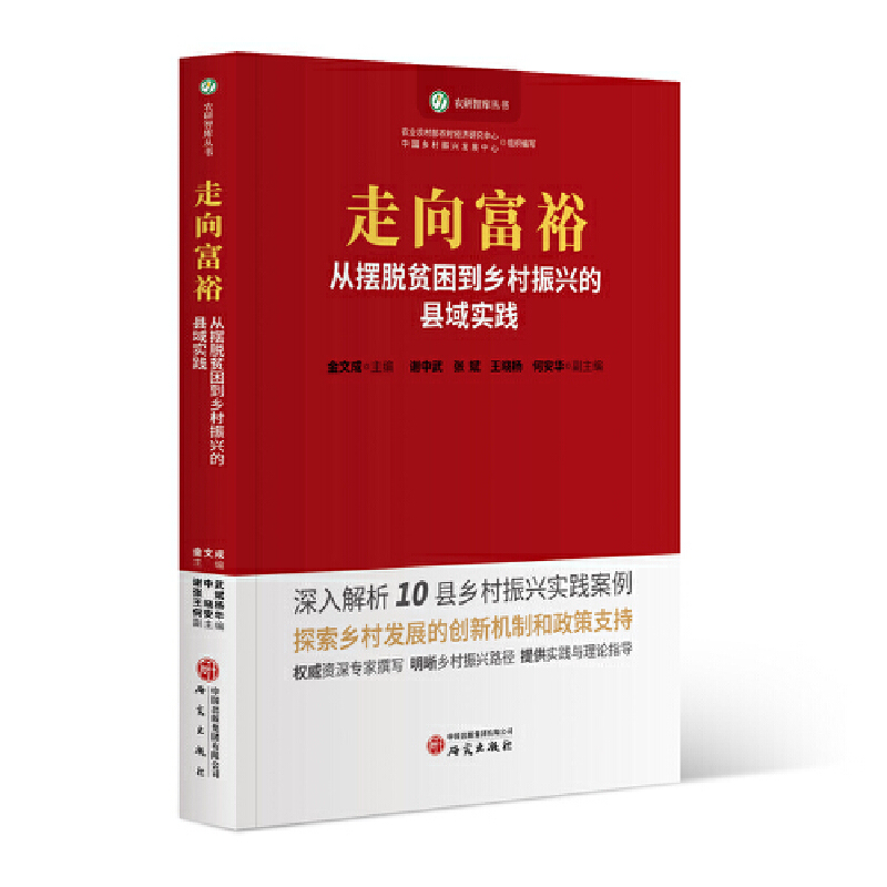 ԣĔ[Óؚl(xing)dČ`̽