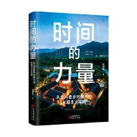 �r�g���������ı��Ͽ��l(xi��ng)�����d���L�����x���`