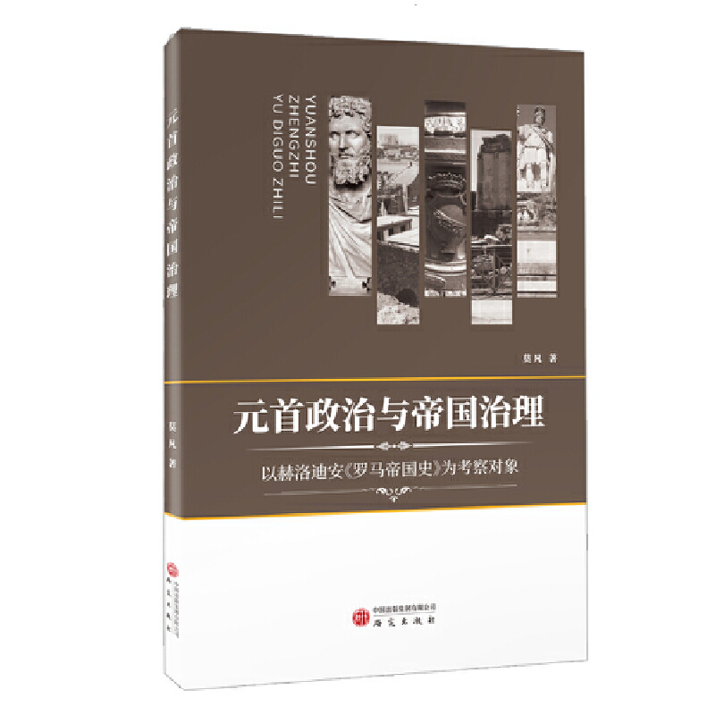 Ԫcۇ(gu)Ժϰ_Rۇ(gu)ʷ鿼쌦(du)